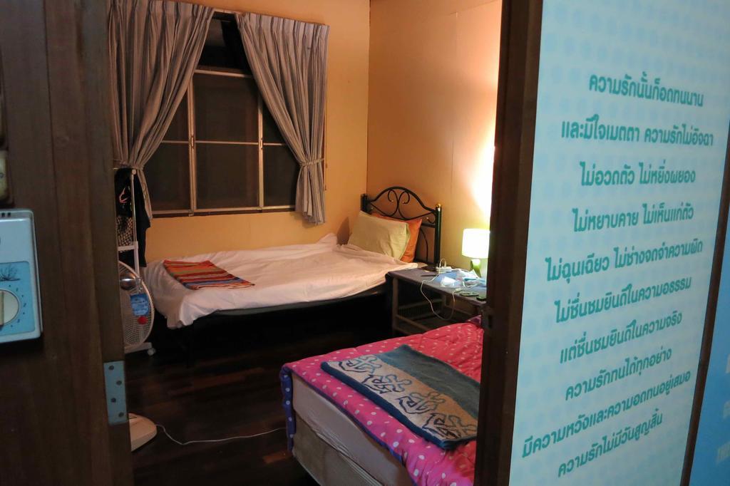 Nankamnung Homestay Eksteriør bilde